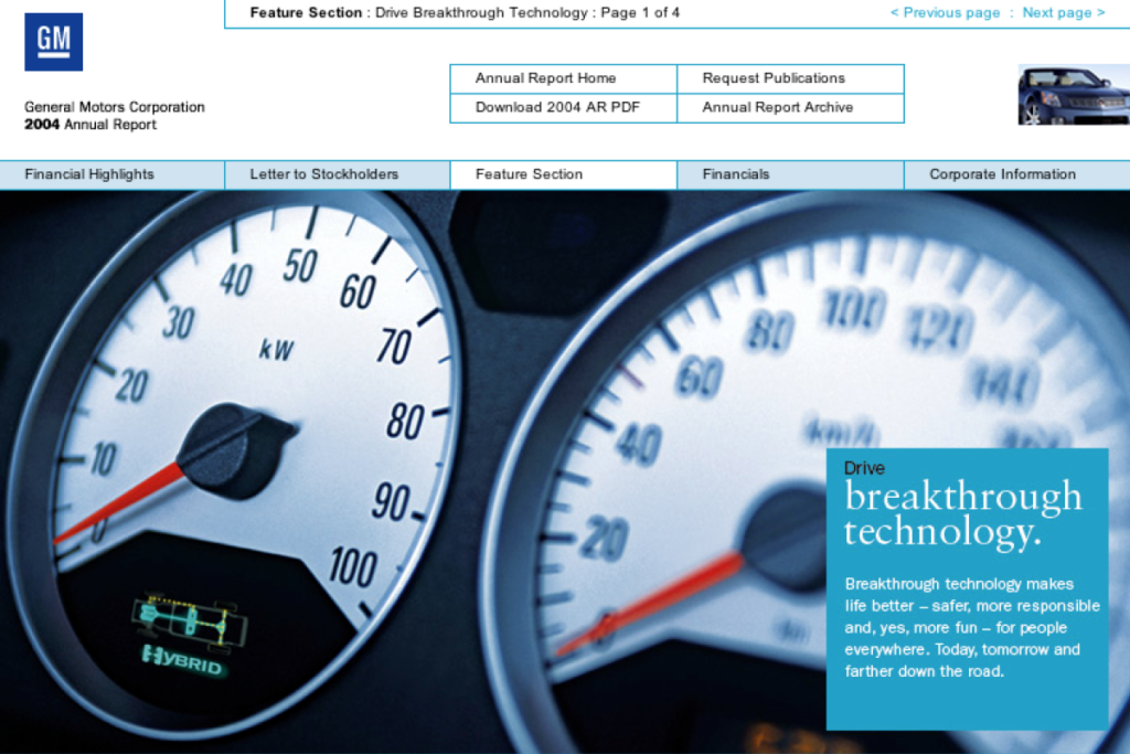 gm annual report website